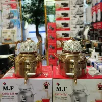کتری و قوری  طرح ترک ام اف ‌M.F طلایی کف چدن