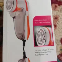 ماشین بدن|اتو و لوازم اتو|کهنوج, |دیوار