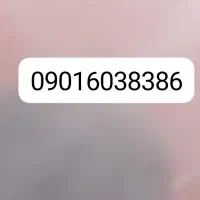 خط ایرانسل