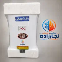 ابگرمکن 15لیتری مشهد الکتریک