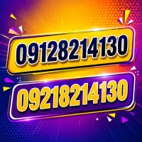 ۹۱۲.۸۲۱.۴۱۳۰ کد ۸ رند بهمراه جفت رایتلش