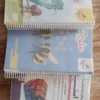 کتاب تست ویژه قبولی نمونه و تیزهوشان