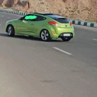 ولستر 2105