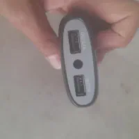 سالم