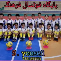 آموزش فوتبال داخل سالن