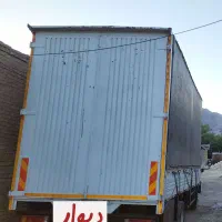 اتاق مسقف شش تن