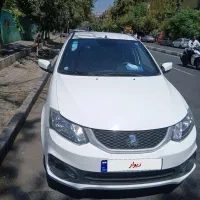 ساینا استاندارد ۸۵گانه مدل ۱۴۰۳