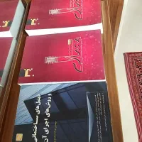 کتاب ارشد معماری تست