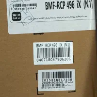 یخچال پاکشوما