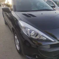 207پاناروما مدل 1402