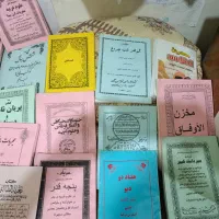 مقداری کتاب خوب دستم رسید