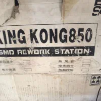هیتر هویه برند king kong(G850) در حد نو با کارتن