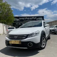 اچ سی کراس مدل ۹۶