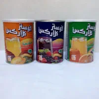 شاگرد جهت کار در سوپر مارکت