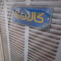 کولر ابی5500
