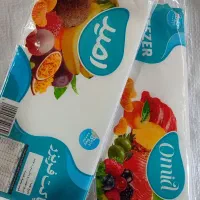 پاکت فریزر امید