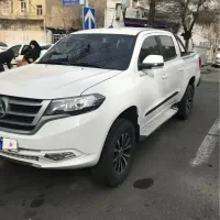 کلوت دنده 1401