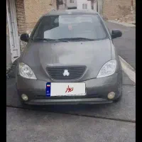 تیباصندوقدار