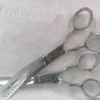 قیچی آرایشگری