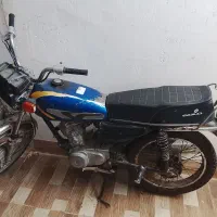 مشتری واقعی تماس بگیره