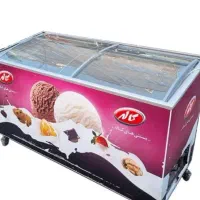 یخچال