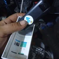 دوربین سکوریتی