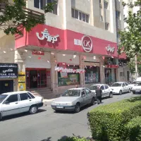 اجاره-تجاری-550-متری-فلکه-اول-گوهردشت-بر-اصلی