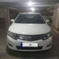 آریو  مدل ۹۷ اتوماتیک