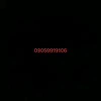 سیمکارت اعتباری