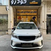 بک x3/کراس اور / در رنگبندی