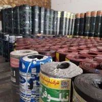 ۲۲۰دقیق ترین برندترین ایزوگام