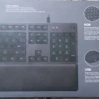 کیبورد لاجیتک keyboard g513 logitech