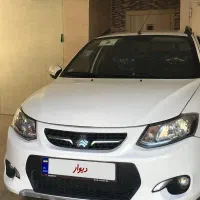 کوییک ۹۹ mt