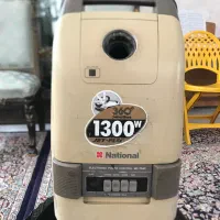 جاروبرقی ناسیونال اصل ژاپن ۱۳۰۰ وات