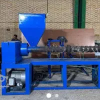 دستگاه گرانول/عدسی/رشته ای/واترینگ /خورشیدی