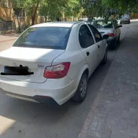 حواله ساینا ۱۴۰۵