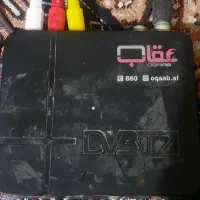 سلام تلوزیون و دیجتال....