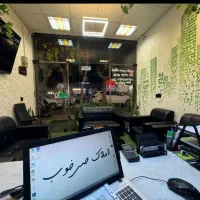 ۱۸ متر تجاری با امکانات کامل نبش خیابان فرشادی