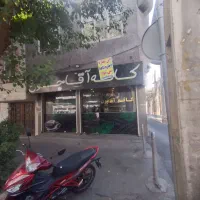 تجاری-اجاره