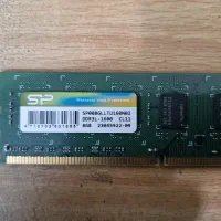 ddr3 8gb & cpu core i5 3470|قطعات و لوازم جانبی رایانه|اصفهان, برازنده|دیوار
