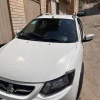 فروش‌کوییک آخر ۱۴۰۰