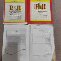 سوالات آزمون دکتری 91 تا 97 برق کنترل مدرسان