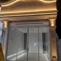مغازه تجاری