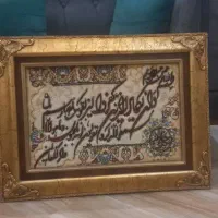 تابلو فرش دست بافت ونیکاد
