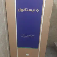 یخچال ۱۳ فوت ایستکول