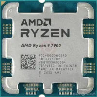 ryzen 9 7900x tray|قطعات و لوازم جانبی رایانه|پردیس, فاز ۸|دیوار