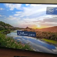تلویزیون ایکس ویژن 50XCU745