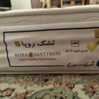 تشک رویال 8
