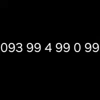 99 99 99 9 به علت معلولیت