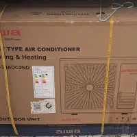 کولر گازی aiwa 24000